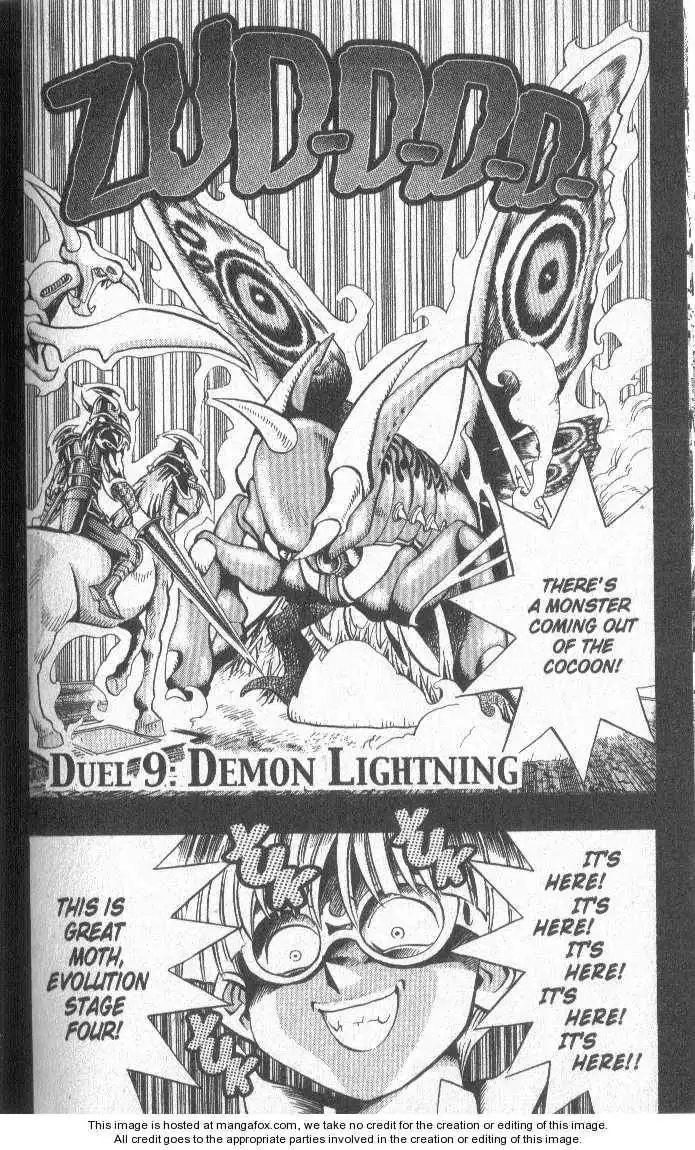 Yu-Gi-Oh! Duelist Chapter 9 1